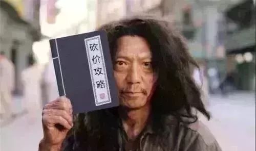 「提醒」很多福建人被这8个*局骗**泄露了个人信息，却不知道……