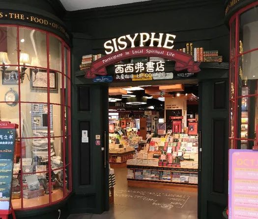 距离2019年还有43天,大家都去这些地方扎堆了