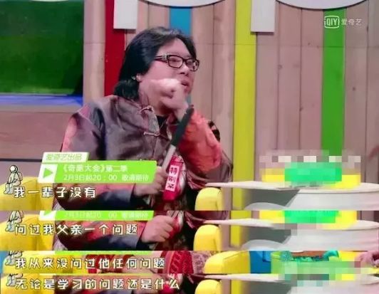 神仙打架是什么节目,神仙打架的神仙节目