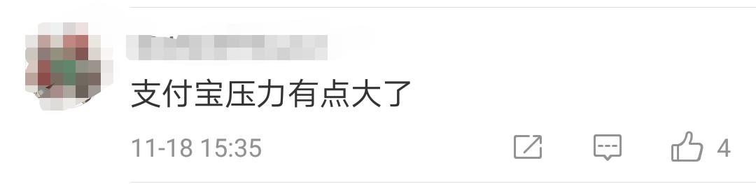 微信零钱通安全还是支付宝安全,微信零钱通和支付宝余额宝
