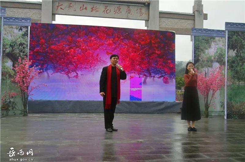 第一届油茶节,成功举办首届油茶节