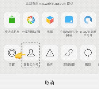 行李箱密码锁坏了怎么强制打开,怎么打开行李箱的密码锁
