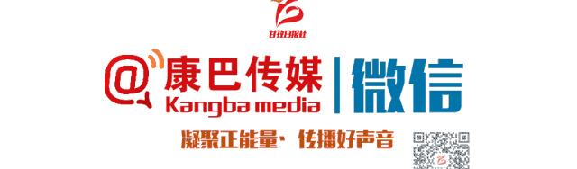 甘孜州特殊教育学校,甘孜藏族自治州特殊学校