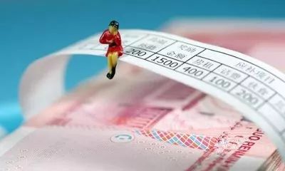 安庆市历年来的最低工资标准,今年安庆市最低工资标准是多少