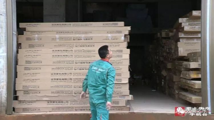 茶陵洣水人家,洣水人家