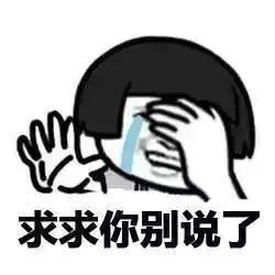 福州天气阴转晴播报,今日福州的雨