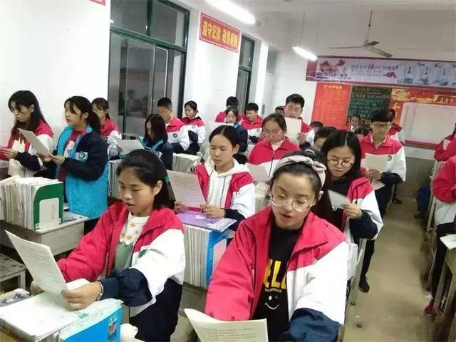 固始县永和高中高二中段考试总结分析与表彰