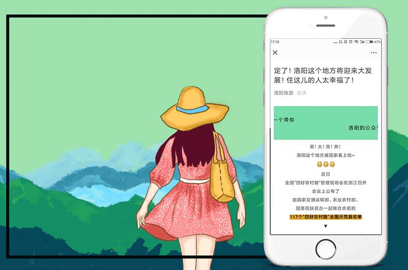 惊艳！300000朵芍药花海美成仙境！洛阳这个地方，现在去刚刚好！