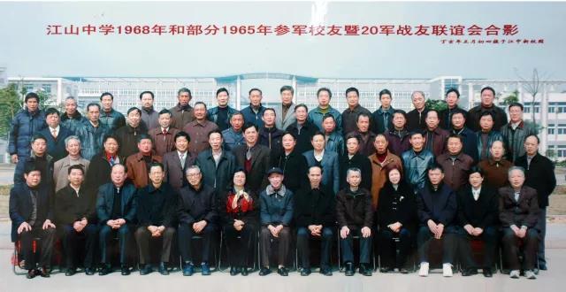 江中的故事,江中背景故事