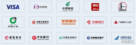 「公司信息」承兴国际控股（02662.HK）站在巨人肩膀，看IP衍生品崛起正当时