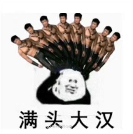 榕超比赛,榕超联赛直播