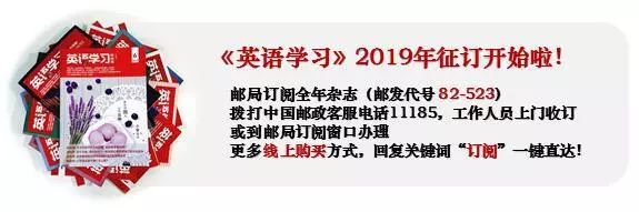 韩冰|如何在小学英语绘本教学中优化课堂提问?