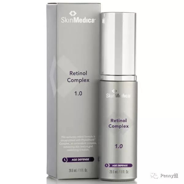 维a酸抗老测评,维a酸乳膏对毛孔毫无用处