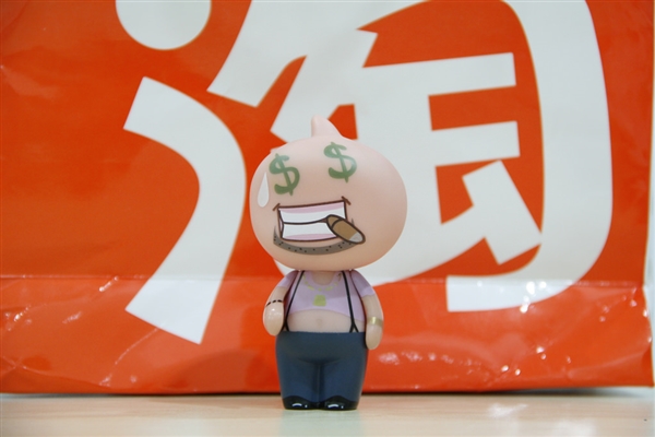 淘宝全球购日本直邮,淘宝全球购韩国东大门直播