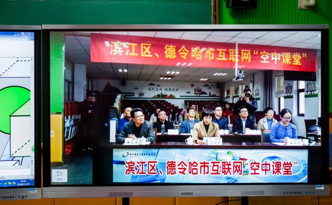 空中课堂的亲身感受,上海微校空中课堂