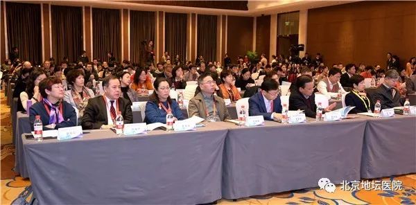 艾滋病防治国际研讨会在京召开,中国艾滋病治愈研究突破消息