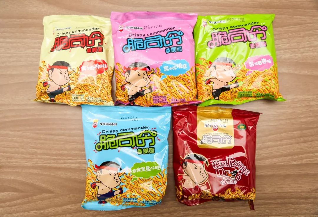 特别脆的干脆面,90后老牌子香浓干脆面