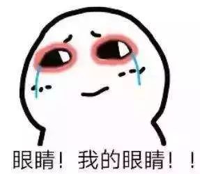 濂冲瓙闀挎湡婊寸綉绾㈢溂鑽按,灏忓コ瀛╃綉绾㈢溂鑽按