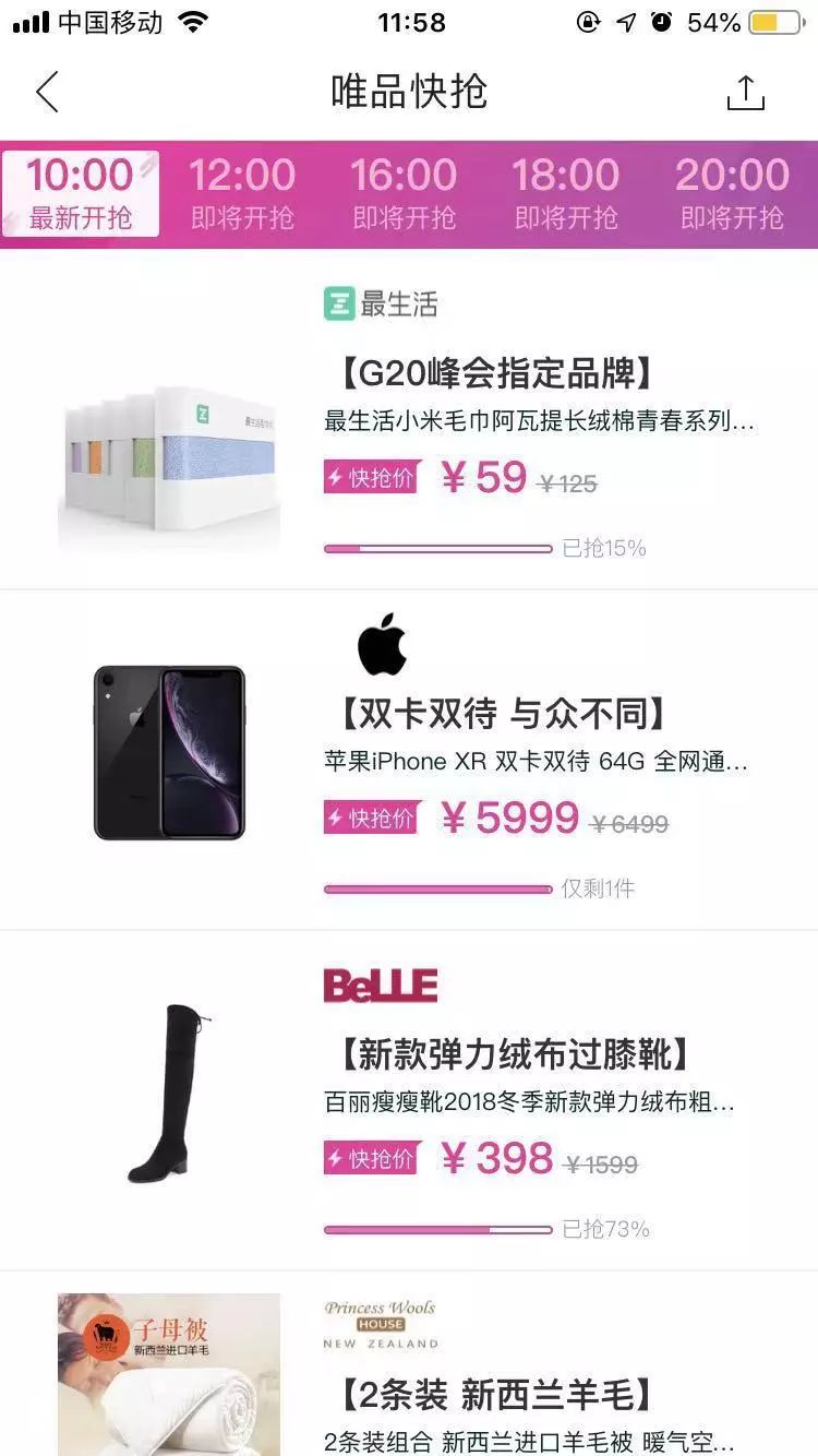 市面上高仿品牌与正品品牌,为什么有那么多高仿大牌