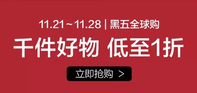 羊绒衫好物推荐,高品质羊绒衫内搭外穿都好看