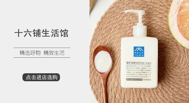 天呐，这个鞋子好舒服！