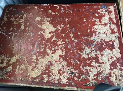 热点｜泪目！挤破头进的燕郊某小学！竟如此不堪……