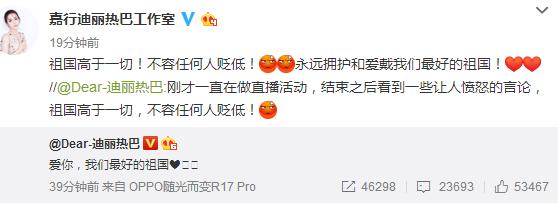 dg上海时装秀,上海dg时装秀