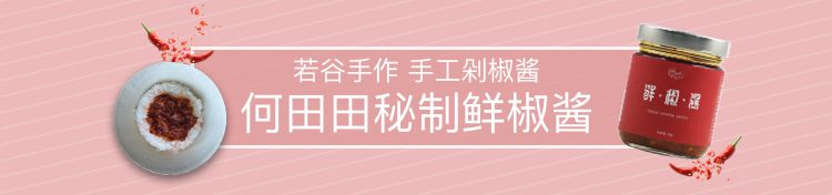 德国物理不粘锅,德国物理不粘锅是真的吗