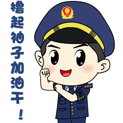 传销模式的微商是传销吗,微商代理传销被罚50万