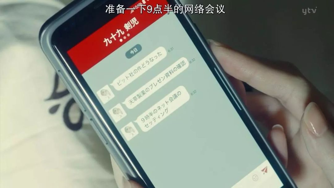 能者多劳你不辛苦,你可以是能者但不必多劳图片