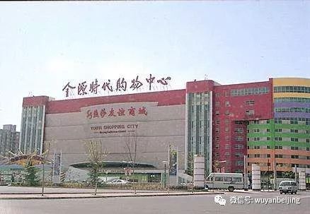 「曝光台」写字楼登榜首！上班族应集体对吸烟说不！