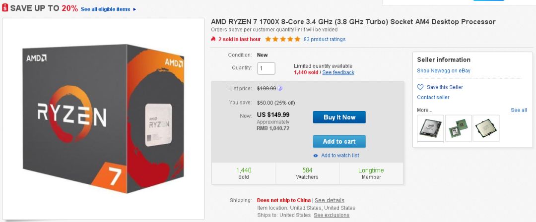 ryzen1700x和2680v2,ryzen75000左右