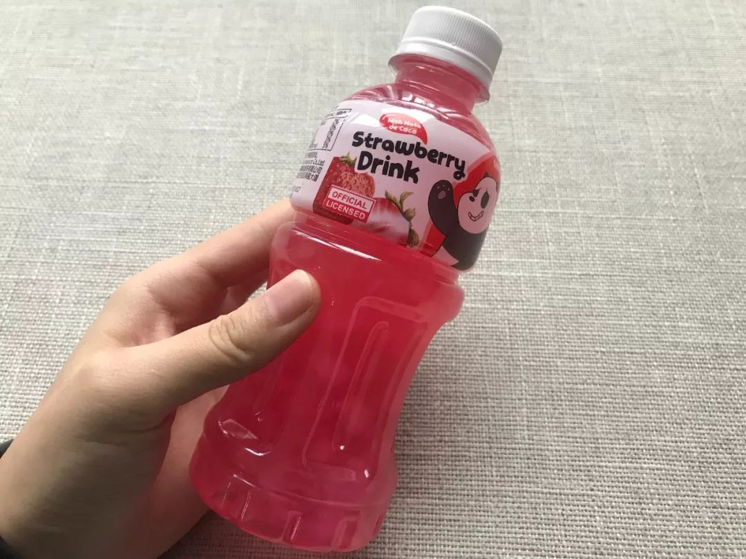 名创可乐杯测评,名创优品济州岛绿茶补水保湿乳