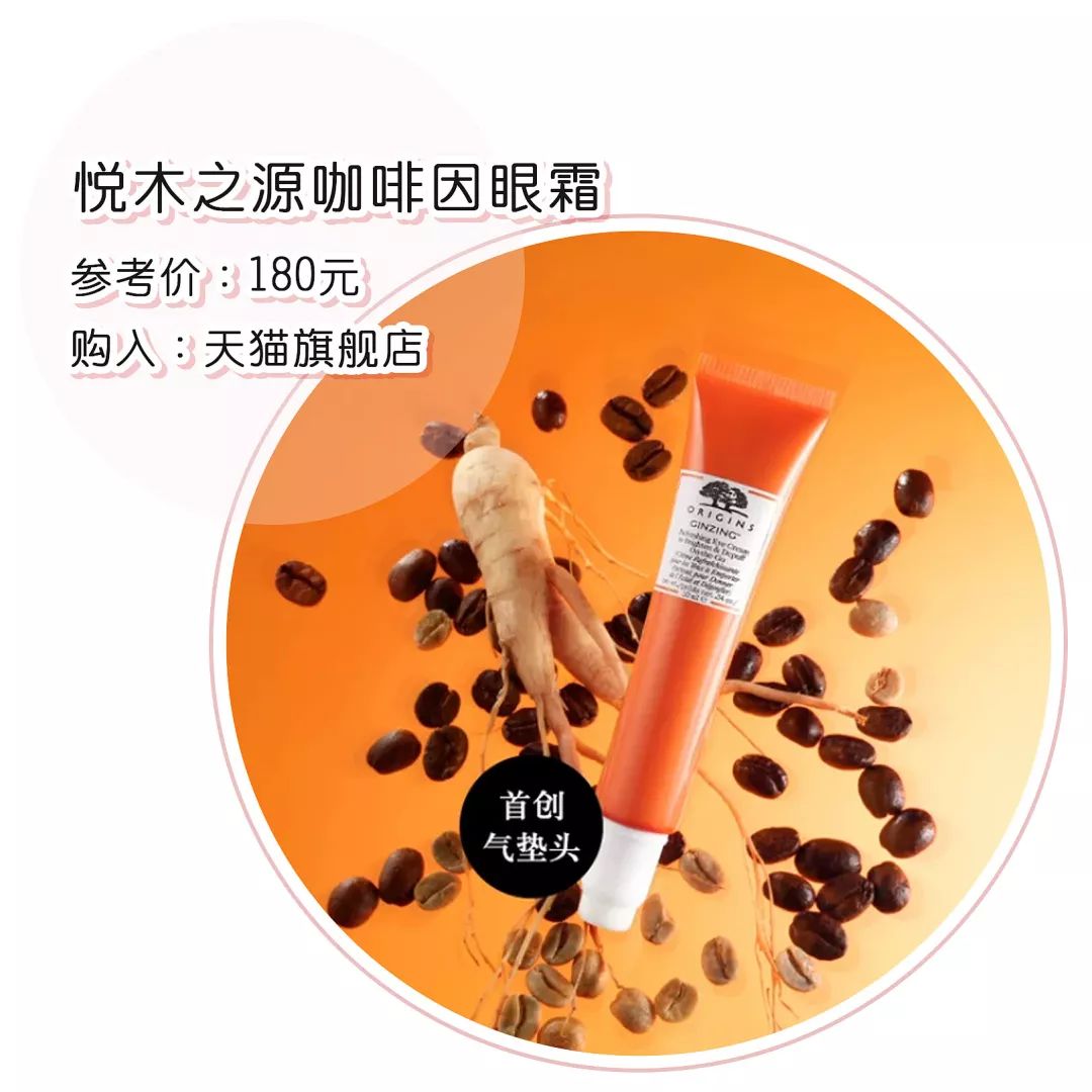 推荐200-300左右的护肤品,有没有回购很多次的护肤品推荐