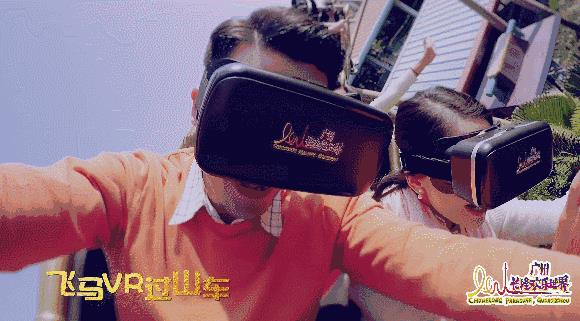 珠海长隆欢乐世界几日游攻略,4天玩转广州珠海长隆