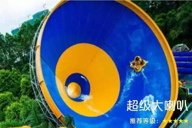 广州长隆3天珠海长隆2天怎么玩,广州长隆珠海旅游攻略