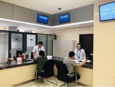 济南十四五城市发展规划解读,济南市十四五综合发展规划