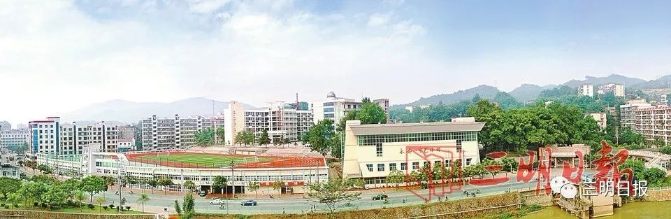 永安一中2018,永安一中2008届