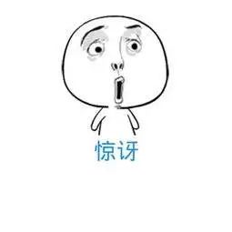 相亲男被拒后狂发红包,相亲男生发了1314红包