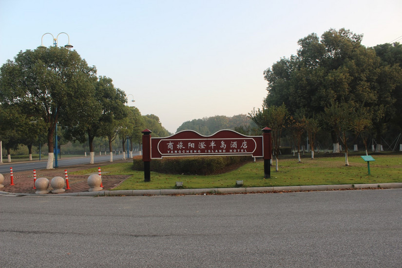 阳澄湖春季游玩攻略大全,阳澄湖秋天最美的地方