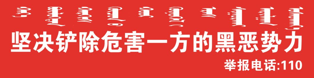 九原区2015年城乡建设重点项目,九原区未来规划咋样