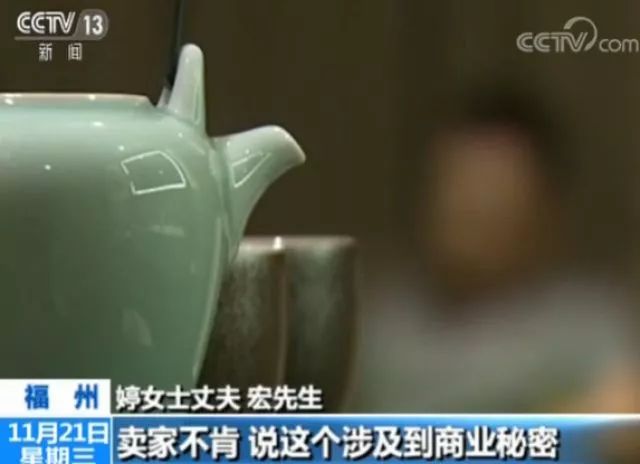 网上那些支持专柜验货是什么套路,支持专柜验货是真的吗