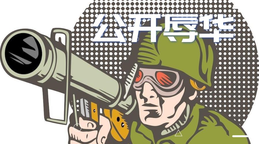 上海海昌海洋公园虎鲸修缮了吗,上海海昌海洋公园黑虎鲸