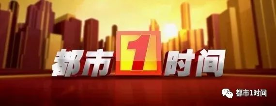 赶紧退卡！长沙公共自行车租赁系统停止运营，携带证件、车卡即可办理……
