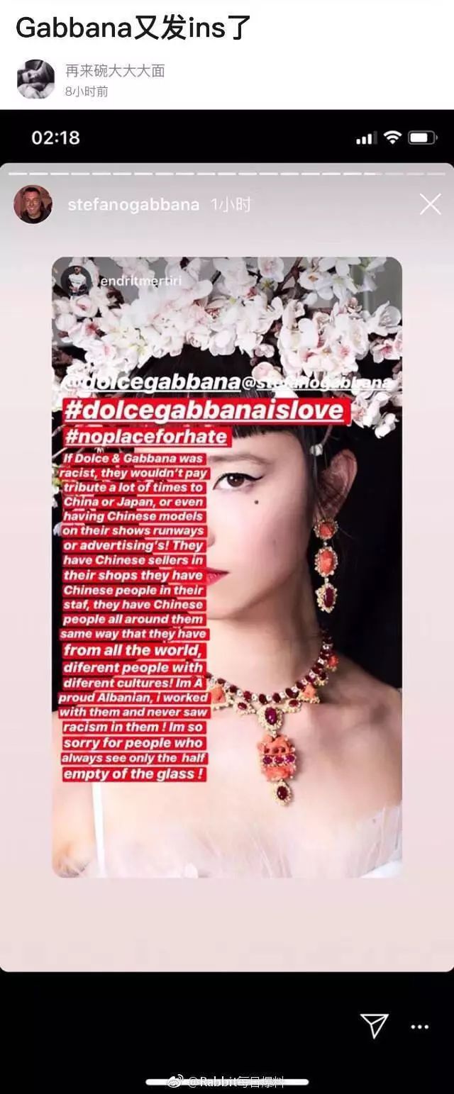 dg发布道歉视频,dg电商下架后续