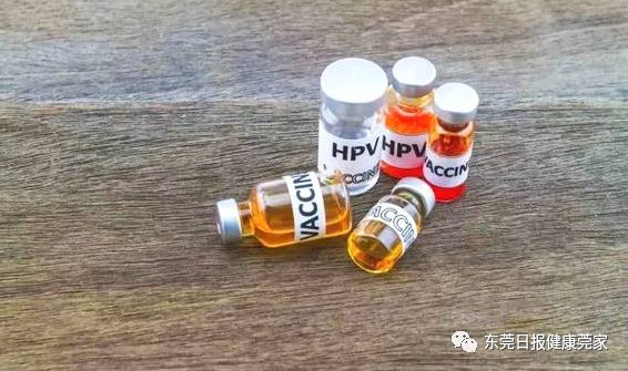 1323元一支！九价宫颈癌疫苗来东莞了！在哪打？