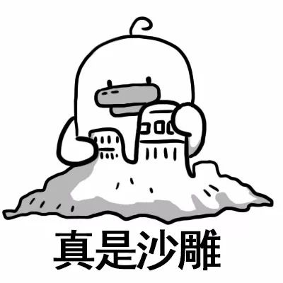 “加群看片、30元裸聊一小时”……上线7年被关停，色情毁了微信漂流瓶！