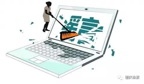 谣言止于智者幽默回答,谣言止于智者图片