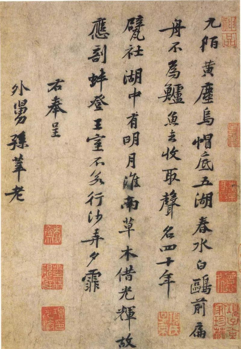 100首诗词作品,100首书法古诗