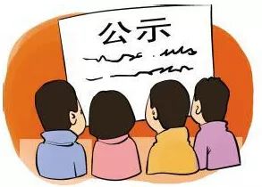 去哪冬游最嗨皮？公示中的广西19家生态旅游示范区不错！